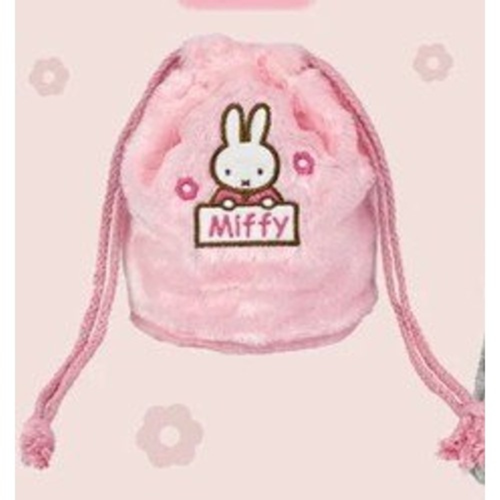 Miffy Boa Pouch Pink Faux Fur Plush Drawstring Bag Embroidered Inner Pockets NWT - Picture 10 of 11